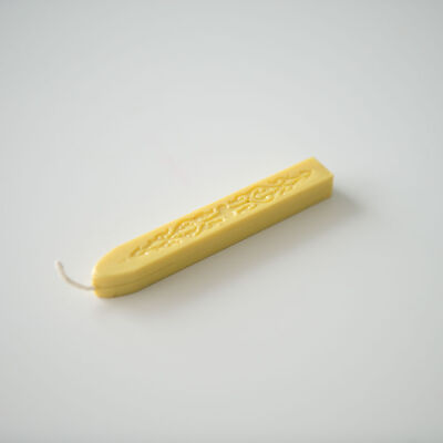 Sealing wax - yellow, 2 pcs